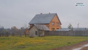 САМООБЛОЖЕНИЕ В САРАПУЛЕ
