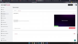 РЕАЛ ФФУТ 24