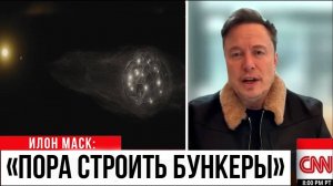 3i ATLAS - новые снимки опровергают кометную природу объекта.