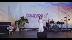 На II Международном конкурсе "Эстрадно-джазовый STREAM", г. Санкт-Петербург, 25-26 октября 2025 г.