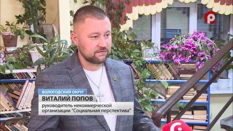 В посёлке Федотово прошёл благотворительный концерт.