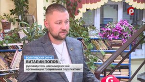 В посёлке Федотово прошёл благотворительный концерт.