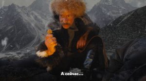 Золотая лихорадка