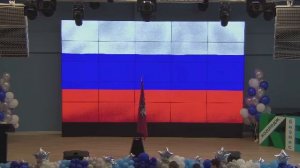 Поднятие флага 27.10.2025