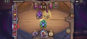 Hearthstone | Поля сражений | Джордж - Свинобразы