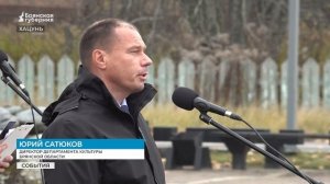 Музей в Хацуни хранит память о зверствах Вермахта