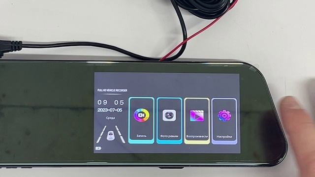 Зеркало заднего вида со встроенным регистратором 1080р + задняя камера 720p смотреть онлайн