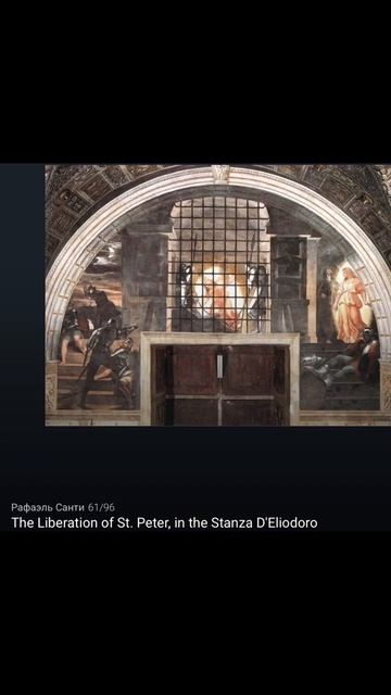 Художник Рафаэль Санти. Годы активности_1499-1520.  Итальянец. Религиозная живопись. Часть 6