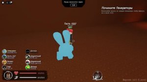 я сыграл в русекен за смешарика(2 раунда всеголишь)