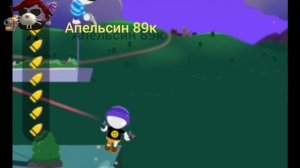 игра под названием Джонни Триггер