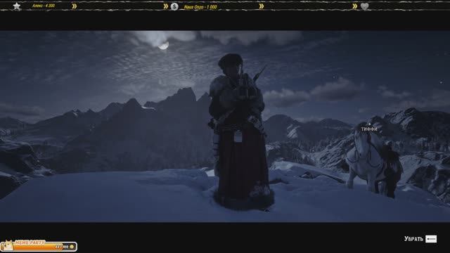 ✸Red Dead Online✸ Ева снова на коне