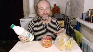 завтрак с Рыжулей. распаковка. мука. про Киркорова. мукбанг. обжор. еда на камеру. диета. шизофрения