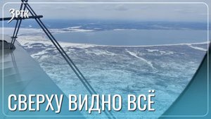 Снежный покров надёжно защитит забайкальские леса от пожаров