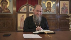 Второе послание к Коринфянам святого апостола Павла - 3 глава