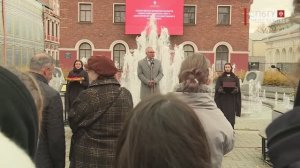 Новости СПбГУ: Фонтан «Пётр Первый» в СПбГУ завершил летний сезон