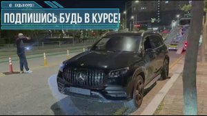 Отгрузка на 25-е октября