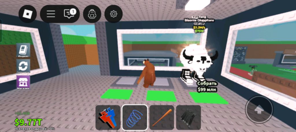 Фонки смотреть онлайн