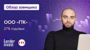 🚗 47,6% на автоимпорте?
