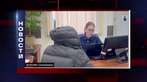 КОРОТКИЕ НОВОСТИ 2025.10.24