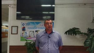 Тарасенко А.В., Главный инженер НО "МЖФ г. Абакана"