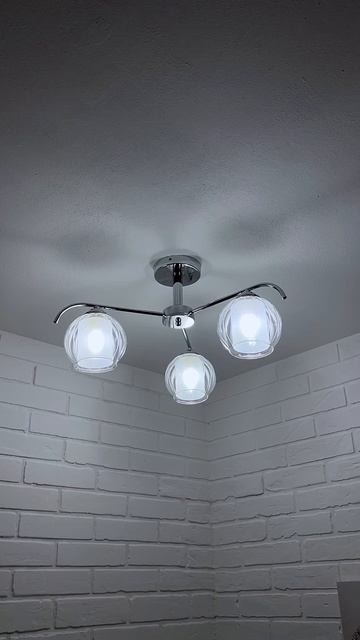 Люстра Divo 4410-3 CR, Schaffner