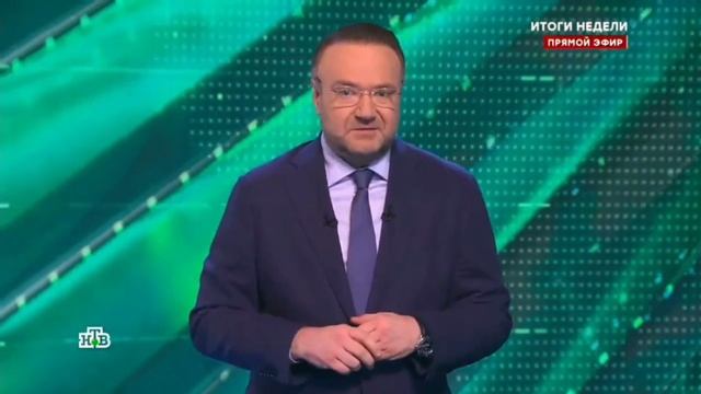 27-10-2025 канал Россия в теме катки смотреть онлайн