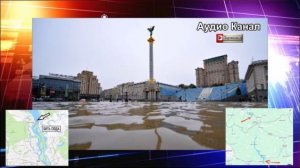 В России предлагают утопить Киев в ответ на разрушение дамбы на Белгородчине