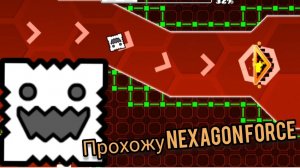 пытаюсь пройти уровень в geometry dash