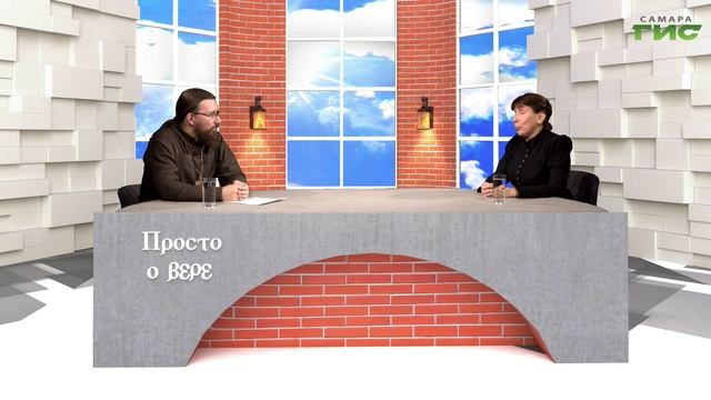 "Паломническая поездка" / "Просто о вере" от 27.10.2025