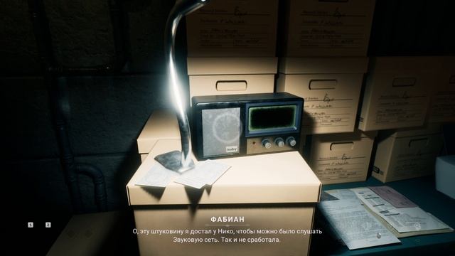 Vampire The Masquerade - Bloodlines 2 - прохождение - часть 4 смотреть онлайн