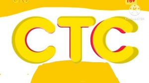 СТС Представляет ЛОГОТИП 2013 РЕМЕЙК КАЙНМАСТЕР