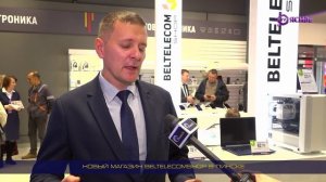 Новый магазин BELTELECOMshop в Пинске.
