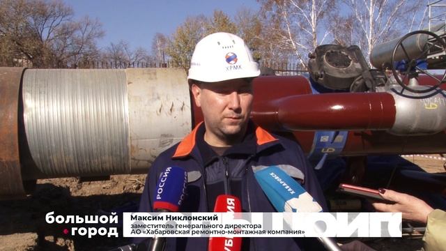 В НОВЫЕ КВАРТАЛЫ. Большой город 27/10/2025