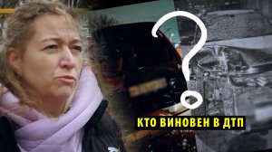 Пострадавшая в ДТП новосибирская семья 11 месяцев ждет окончания расследования