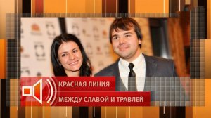 "Бил посуду о нас" - падчерица звезды "Папиных дочек" о жизни с актером