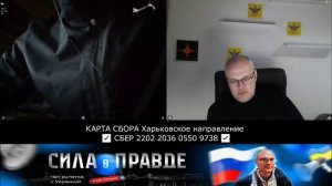 МОЁ МНЕНИЕ - ЧТО ВАМ ПЛАТЯТ!