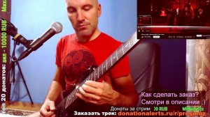 Platon, Joolay – Moving (GUITAR MIX)