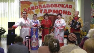 В Балобаново. Наше выступление 25.10.25