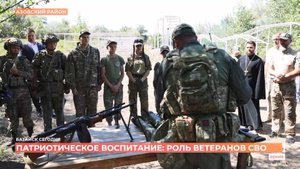 Батайск сегодня. Выпуск за 27 октября 2025
