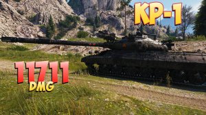 КР-1 - 3 Фрагов 11.7K Урона • Три отметки! • World Of Tanks 2.0