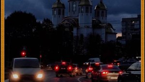 ВЕЧІРНІ  ЧЕРНІВЦІ    2024  - 2025