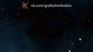 Анимационный сценарий