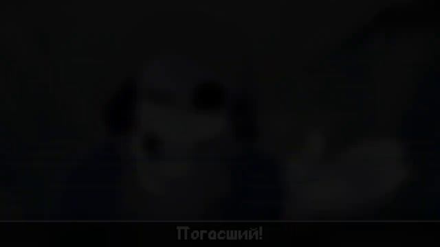 песня "БЕСКОНЕЧНАЯ МЕТЕЛЬ" (Виктор санс Блу) смотреть онлайн