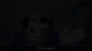 песня "БЕСКОНЕЧНАЯ МЕТЕЛЬ" (Виктор санс Блу)