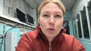 Вернулись в Нижний из Москвы, и сразу на работу, что купили.