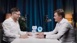 Вольтаг: коммерческий взгляд изнутри