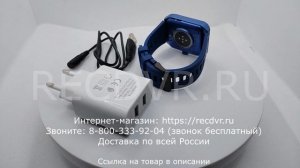 Смарт-часы для бега и фитнеса