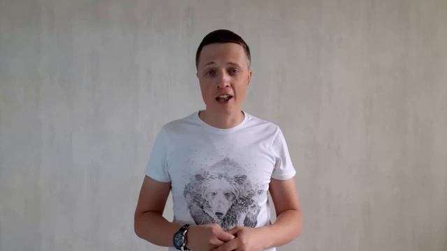 Поэтический взгляд на... работу на удаленке