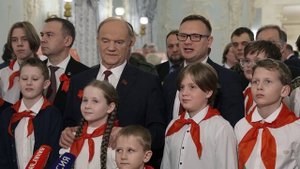 Геннадий Зюганов выступление в день рождения комсомола, 27 октября 2025 года