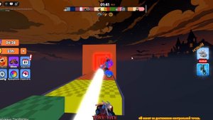 что видит курьер когда заказчик не отключил впн